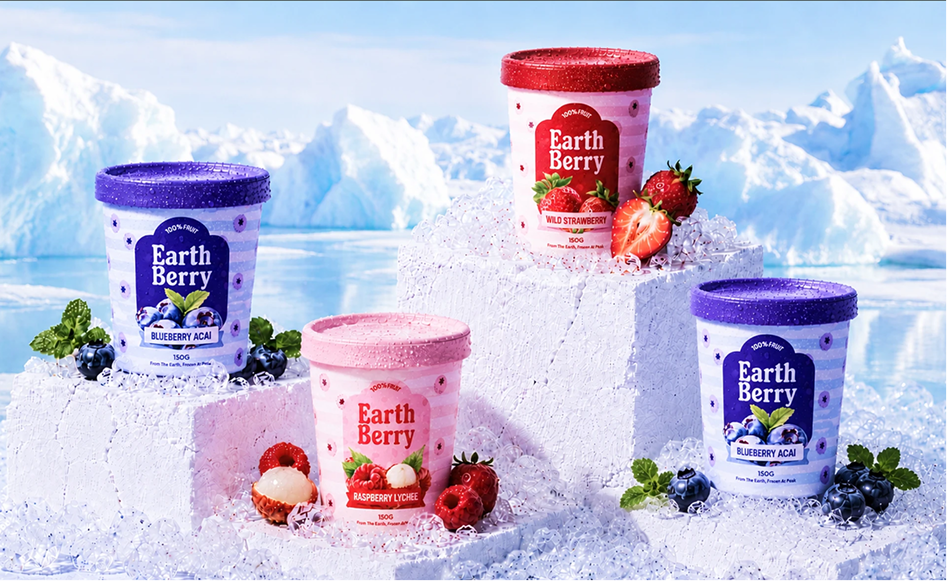 Packaging Design